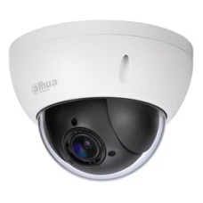 HDCVI видеокамера 2 Мп Dahua DH-HAC-HDBW1200RP-VF для системы видеонаблюдения