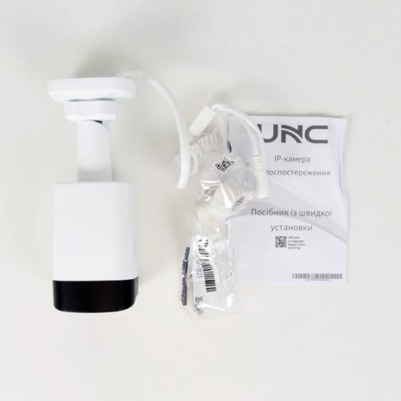 IP видеокамера UNC UNW-2MIRP-30W/2.8 E цилиндрическая 2 Мп уличная для видеонаблюдения