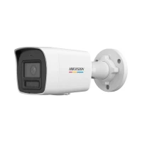 IP-видеокамера 4 Мп Hikvision DS-2CD1047G2H-LIUF (4 мм) с двойной подсветкой для системы видеонаблюдения