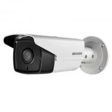 IP-видеокамера Hikvision DS-2CD2T43G0-I8(8mm)  для системы видеонаблюдения