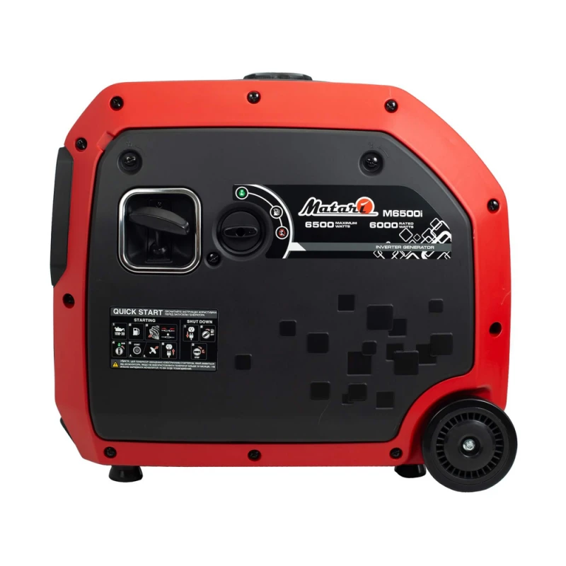 Инверторный бензиновый генератор MATARI M6500I максимальная мощность 6.5 кВт