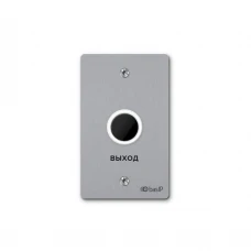Бесконтактная кнопка выхода Bas-IP SH-45TR silver