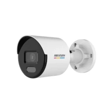 IP-відеокамера 2 Мп Hikvision DS-2CD1027G0-L(C) (2.8 мм) ColorVu для системи відеонагляду