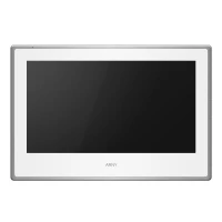 Відеодомофон Arny AVD-750 (2Mpx) white+silver
