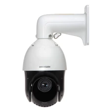 IP Speed Dome видеокамера 2 Мп Hikvision DS-2DE4225IW-DE(E) (4.8-120mm) с кронштейном с видеоаналитикой для системы видеонаблюдения