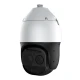 IP Speed Dome видеокамера уличная ATIS ANSD-8MIRP-300W/5.7-359