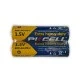 Батарейка PKCELL Extra Heavy Duty AA R6P 1.5V,2 шт/плівка