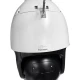 IP Speed Dome видеокамера уличная ATIS ANSD-8MIRP-300W/5.7-359