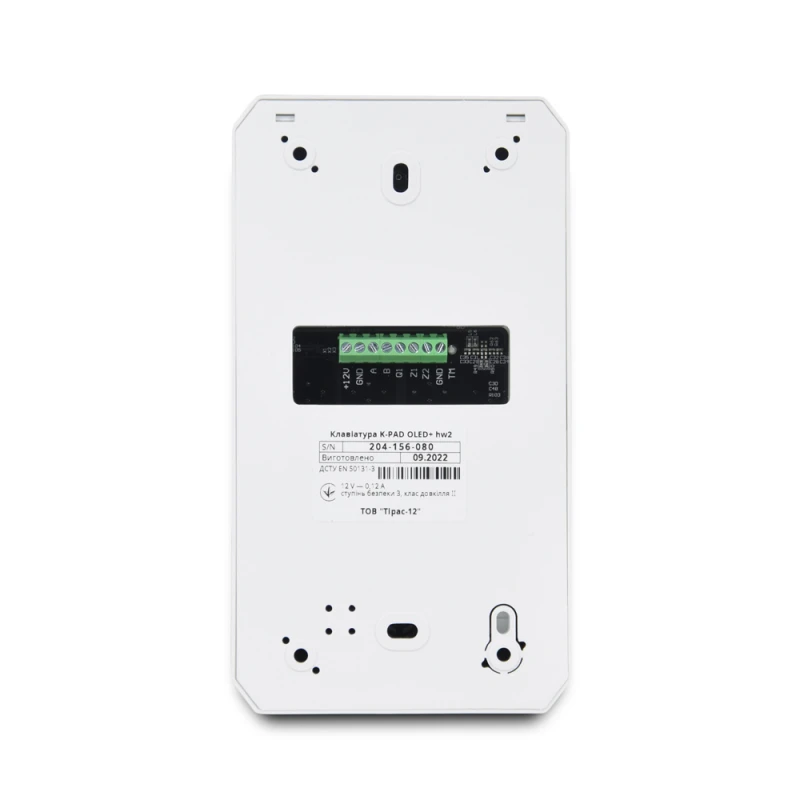 Сенсорна клавіатура Tiras Technologies K-PAD OLED+(PE) для керування охоронною системою Orion NOVA