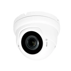 IP-відеокамера 5 Мп ATIS ANVD-5MVFIRP-20W/2.8-12A Pro-S для системи IP-відеонагляду
