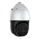 IP Speed Dome видеокамера уличная ATIS ANSD-8MIRP-300W/5.7-359