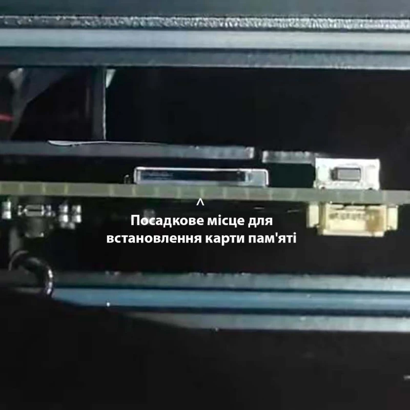 IP Speed Dome видеокамера уличная ATIS ANSD-8MIRP-300W/5.7-359