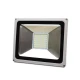 Комплект LED-прожектор Lightwell LW-50W-220 + Датчик руху з сенсором освітленості AMRS