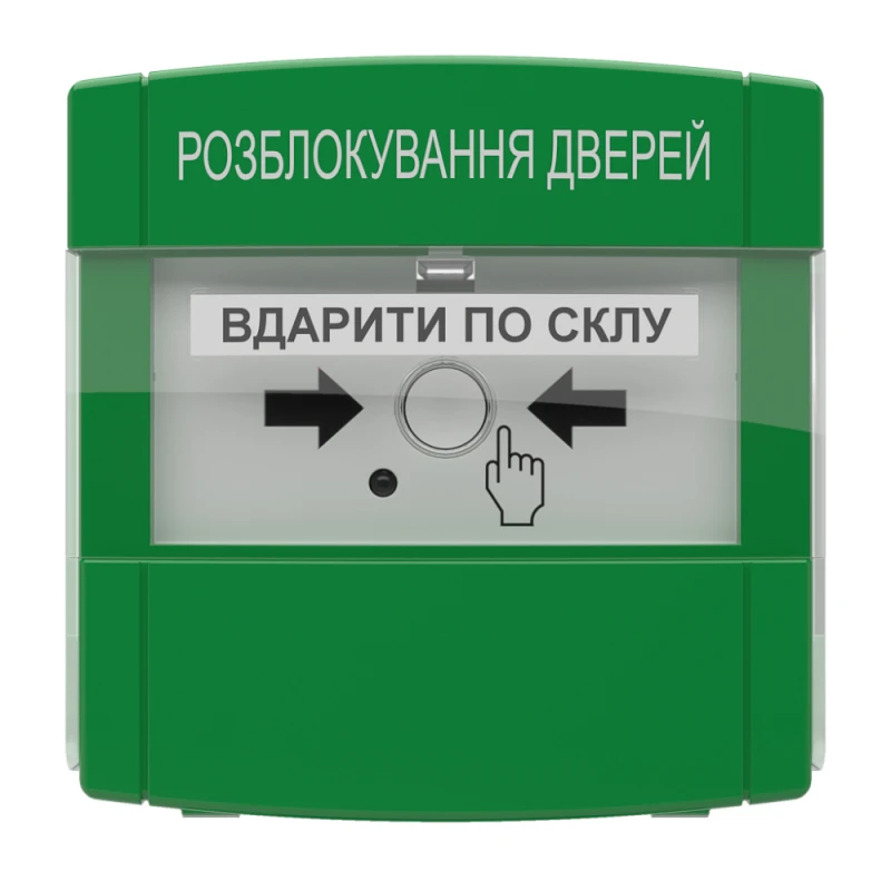 Адресная кнопка управления автоматикой DETECTO BTN 110