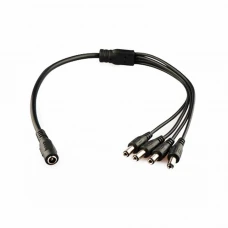 Розгалужувач живлення ATIS L4 (Quality A1)