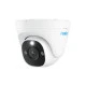 IP камера Reolink P344 4 mm