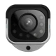IP камера Reolink P430