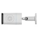 IP камера Reolink P430