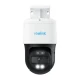 IP Speed Dome камера Reolink P850