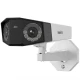 Панорамна IP камера Reolink Duo Series P730
