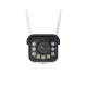 IP камера Reolink W430