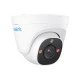 IP камера Reolink P324 2.8 mm