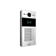 IP-панель виклику 2 Мп Akuvox R20B X5 On-Wall на 5 абонентів