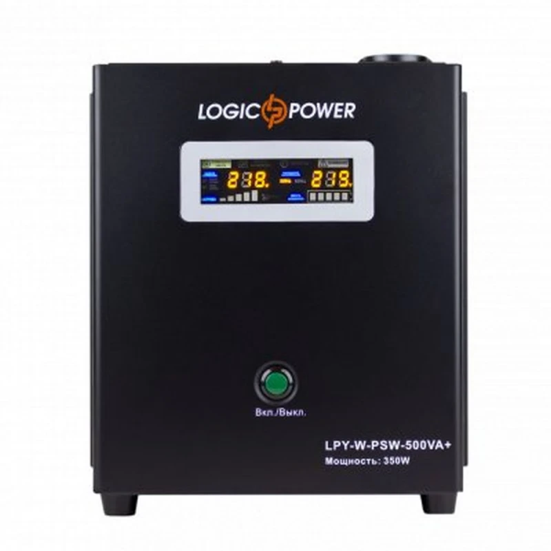 Источник бесперебойного питания Logicpower  LPY-W-PSW-500 ВА / 350 Вт линейно-интерактивный с правильной синусоидой