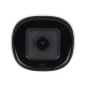 IP-видеокамера 2 Мп ZKTeco BL-852O38S с детекцией лиц для системы видеонаблюдения
