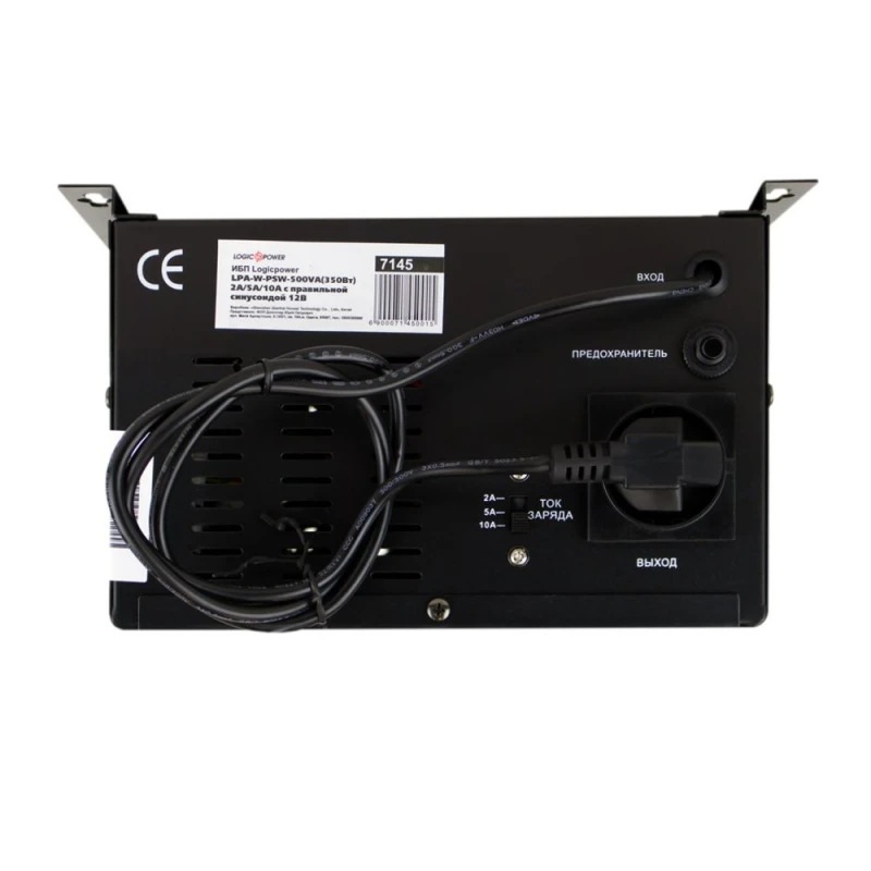 Джерело безперебійного живлення Logicpower LPA-W-PSW-500VA+ (350 Вт) 2 A / 5 A / 10 A з правильною синусоїдою