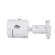 IP-видеокамера ANW-2MIR-30W/3.6 для системы IP-видеонаблюдения