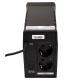 Источник бесперебойного питания LogicPower LPM-825VA-P 825ВА / 577Вт линейно-интерактивный