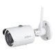 Комплект відеоспостереження WiFi kit 1cam: 1 відеореєстратор, 1 жорсткий диск, 1 Wi-Fi-відеокамера 4 Мп та 1 кронштейн