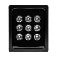 Інфрачервоний прожектор Light Vision VLC-0912IR 90°