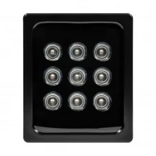 Інфрачервоний прожектор Light Vision VLC-0912IR 90°