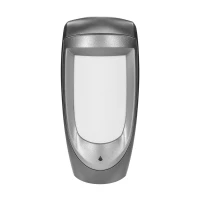 Датчик руху вуличний Trinix HX-85DG Gray