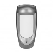 Датчик руху вуличний Trinix HX-85DG Gray