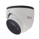 Відеокамера TD-9524S2H (D/PE/AR2) TVT 2Mp f=2.8 мм