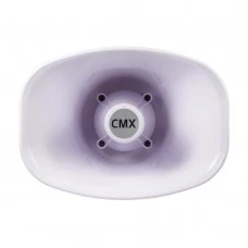 Вуличний рупорний гучномовець HSK-30TEN CMX