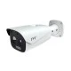 Тепловізійна IP-відеокамера 5Mp TVT TD-5433E (FT/PE/VT1) f=8mm