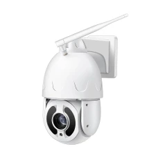 Відеокамера VLC-9192IG20Z Light Vision 2Mp f=4.7-94mm біла