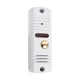 Виклична панель домофону SEVEN CP-7506 white
