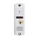 Виклична панель домофону SEVEN CP-7506 white