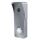 Виклична панель домофону SEVEN CP-7507 FHD grey