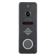 Виклична панель домофону SEVEN CP-7504 FHD grey