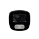 IP-відеокамера 5 Мп вулична SEVEN IP-7225PA 3,6 мм
