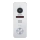 Виклична панель домофону з вбудованим зчитувачем карток EM-Marin SEVEN CP-7502F RFID white