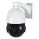 Поворотна PTZ IP-відеокамера 5 Мп вулична поворотна SEVEN IP-7275P PRO 5,35-96,3 мм