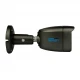 IP-відеокамера 5 Мп вулична SEVEN IP-7225PA PRO black 3,6 мм