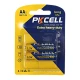 Комплект з 20 батарейок PKCELL Extra Heavy Duty AA R6P 1.5V по 2шт./блістер